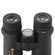 Vanguard Endeavor ED II Binocular: Picture 4 thumbnail