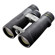 Vanguard 10x45 Roof Prism: Picture 4 thumbnail