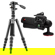 Vanguard VEO 3 GO 235CP: Picture 1 thumbnail