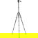 Vanguard VEO 3 GO 235CP: Picture 2 thumbnail