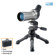 Vanguard HIGHPLAINS550 Bak4 12-50x-50mm ...: Picture 3 thumbnail