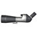 Vanguard HIGHPLAINS580 Bak4 20-60x-80mm ...: Picture 1 thumbnail