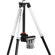 Vanguard Nivelo 214 Aluminum Tripod, Whi...: Picture 4 thumbnail