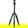Vanguard VEO 2 GO 265AB: Picture 7 thumbnail