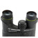 Vanguard Orros Binocular: Picture 3 thumbnail