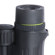 Vanguard Orros Binocular: Picture 2 thumbnail
