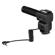 VGear Mono Shotgun Microphone: Picture 1 thumbnail