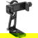 Vanguard VEO SPH: Picture 3 thumbnail