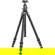 Vanguard VEO 5 264 4-Section Tripod with...: Picture 1 thumbnail
