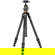 Vanguard VEO 5 264 4-Section Tripod with...: Picture 1 thumbnail