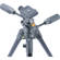 Vanguard VEO 2 PRO: Picture 11 thumbnail