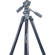 Vanguard VEO 2 PRO: Picture 8 thumbnail