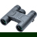 Vanguard Vesta: Picture 9 thumbnail
