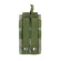 NcSTAR Vism Single Mag Pouch, Green: Picture 1 thumbnail