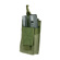 NcSTAR Vism Single Mag Pouch, Green: Picture 3 thumbnail
