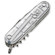 Victorinox Huntsman: Picture 1 thumbnail
