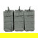 NcSTAR Vism Triple AR Mag Pouch, Urban G...: Picture 1 thumbnail