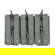 NcSTAR Vism Triple AR Mag Pouch, Urban G...: Picture 2 thumbnail