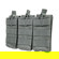 NcSTAR Vism Triple AR Mag Pouch, Urban G...: Picture 3 thumbnail