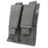 NcSTAR Vism Double Pistol Mag Pouch, Urb...: Picture 2 thumbnail