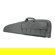 NcSTAR Vism 2907 45x13" Case for Rifle/S...: Picture 1 thumbnail