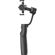 Freevision Gimbal Stabilizer: Picture 3 thumbnail