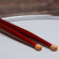 Vic Firth Dave Weckl: Picture 4 thumbnail