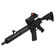 NcSTAR Vism GEN3 USS Scope: Picture 4 thumbnail