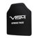 NcSTAR Vism PE Ballistic Plate: Picture 1 thumbnail