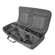 NcSTAR Vism Soft Padded Discreet Carbine...: Picture 3 thumbnail