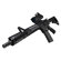NcSTAR Vism GEN3 USS Scope: Picture 4 thumbnail