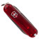 Victorinox Signature Slim USB Flash Drive - with Drive with Blade - 8GB Ruby: Picture 2 thumbnail