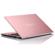 VAIO SX12: Picture 5 thumbnail