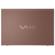 VAIO SX14: Picture 4 thumbnail