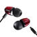 V-MODA Faders Earplugs: Picture 1 thumbnail