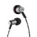 V-MODA Forza Metallo Headphones: Picture 1 thumbnail