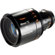 Vazen 40mm T2 1.8x: Picture 3 thumbnail
