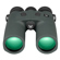 Vortex Optics Ranger HD 3000: Picture 3 thumbnail