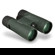 Vortex Optics Crossfire II 10x42: Picture 1 thumbnail