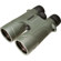 Vortex Optics 8.5 Roof Prism: Picture 1 thumbnail