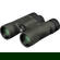 Vortex Optics Diamondback HD: Picture 2 thumbnail