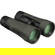 Vortex Optics Diamondback HD: Picture 2 thumbnail
