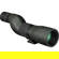 Vortex Optics Diamondback HD Scope: Picture 1 thumbnail
