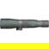 Vortex Optics Razor HD 22-48x65: Picture 4 thumbnail