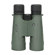 Vortex Optics VOTRS Kaibab Dakota Kit 3 for Spotters, with Binocular, Spotting Scope, Tripod & Accessories: Picture 1 thumbnail