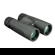 Vortex Optics TRIUMPH HD: Picture 2 thumbnail