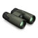 Vortex Optics Viper HD: Picture 3 thumbnail