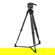 Vinten VB240-FTGS: Picture 1 thumbnail