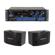 VocoPro KR-3808 PRO: Picture 2 thumbnail