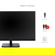 ViewSonic VA2256-mhd: Picture 5 thumbnail